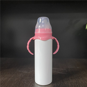 Baby Bottle 8oz